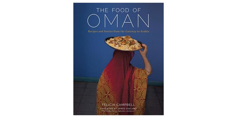 image-1-food-of-oman-cover-image