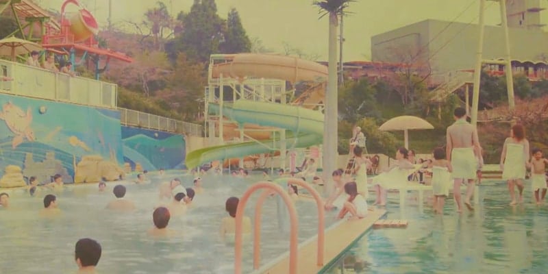 spamusement-park-japan-family-by-pool