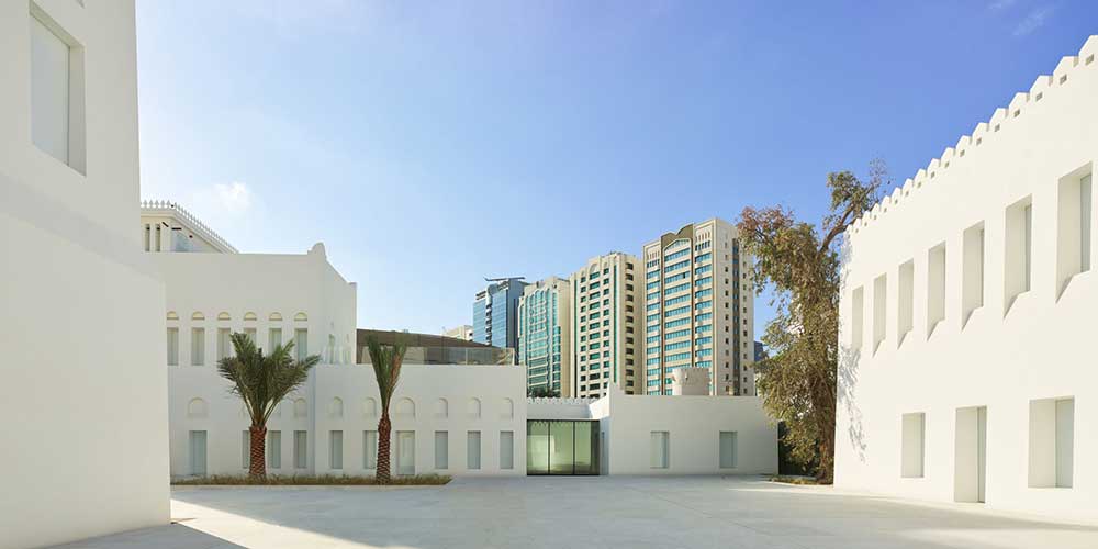 qasr-al-hosn-museum-and-cultural-centre-united-arab-emirates