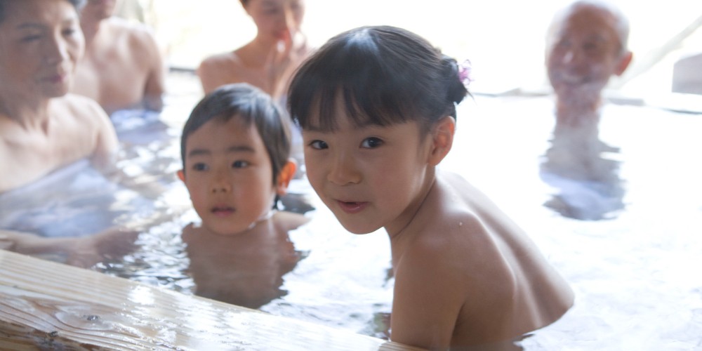 onsen-japan-children-adults-family-kyoto