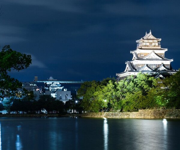hiroshima-castle-hiroshima-city-breaks-japan