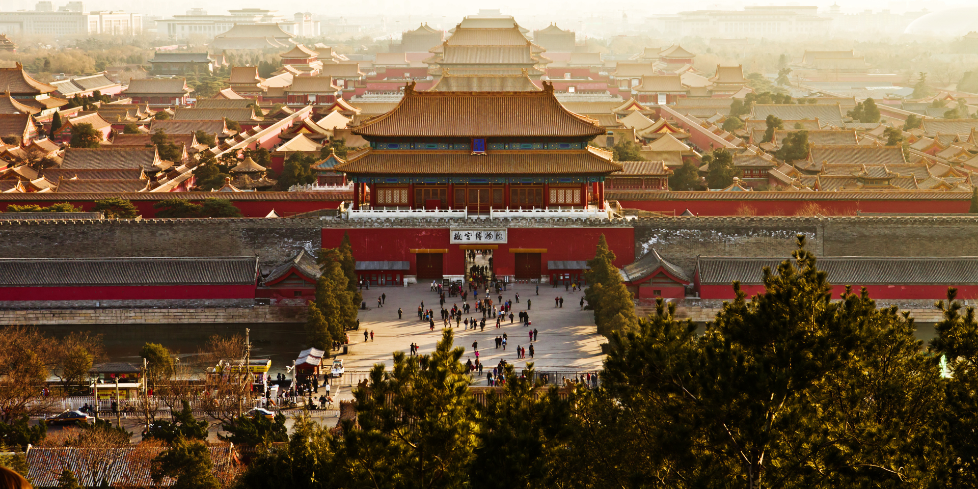 Forbidden City during a foggy morning